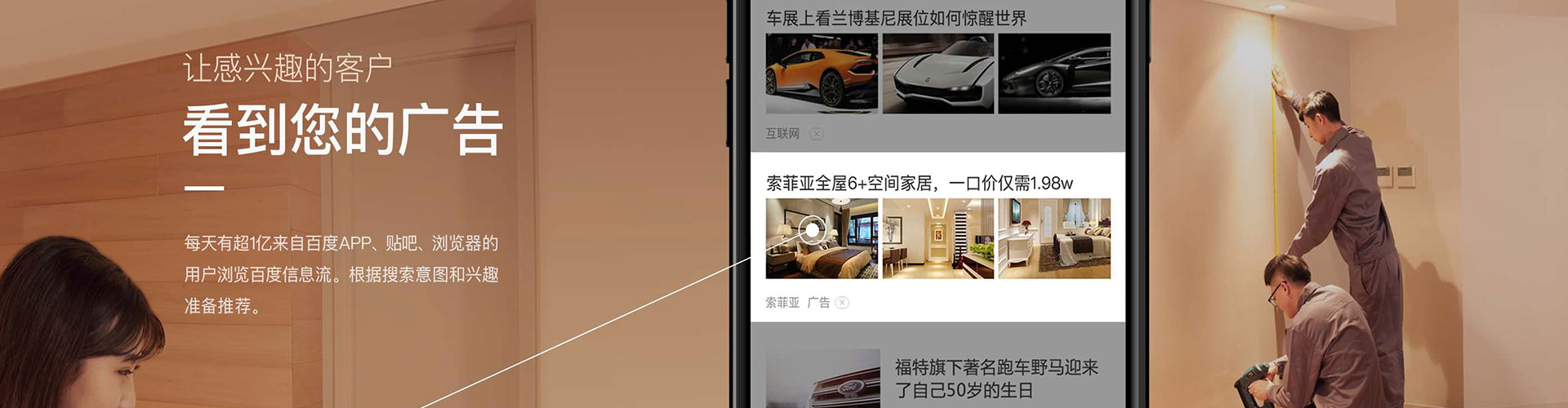 怀安百度充值高返点