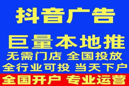 案例分享：百度竞价排名助力企业业绩倍增